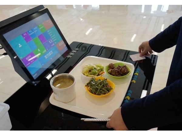 Intelligent settlement system of smart restaurant based on RFID