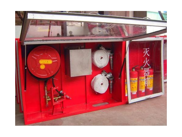 Fire fighting equipment management based on RFID